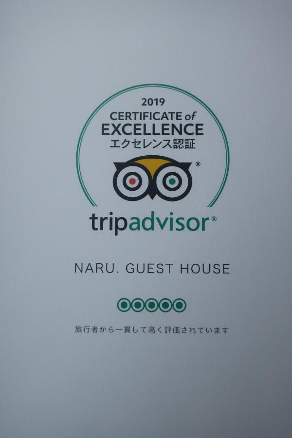 Naru.Guest House Usa Exteriör bild